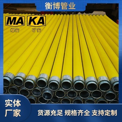 ú�V������䓽z�W�Ǽ�Һ�w��