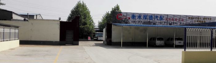 ��ˮ�����܇����������޹�˾