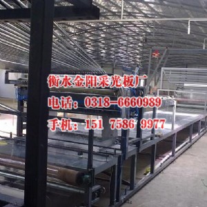 ��ͬ�u�͏S���{ɫ�ɹ���r