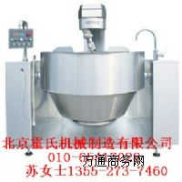 �����~��ϼӹ��O�� �~������a�O�� �~�D�ϳ��