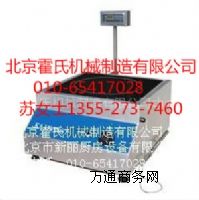 �����_ʽ늟ግ��O�� 늴Št