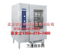 ����(y��ng)��ˎ�� ˎ������ ��ˎ����