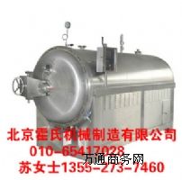 ����������ˎ�C ��ˎ���O�� ��ˎ�C