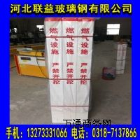 �����I80*80*1500mmʯ��ݔ�Ͳ���䓘�־��