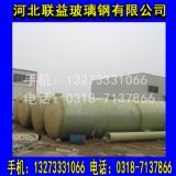 20��������䓻��S�� �p�@����䓻��S�؏S�Ҍ��I������