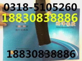 pwā������ˮ��Ûֹˮ�l���a�S��