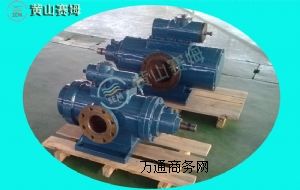 �ՂȽ����ܷ��ͱ�HSNH2200-46W1���ݗU��