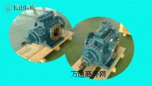 �z�ϰ�ቺ�CҺ��ϵ�y�ͱ�HSNH440-46W1