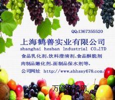 �Ϻ��S��ֱ�N(xi��o)�����Ե���