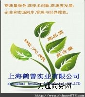 �Ϻ������N���p������