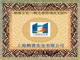 ʳƷ���r���u����������������