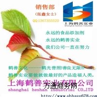 ���B����֬�ۣ�ʳƷ����֬��