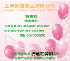 �Ϻ���(y��u)�|(zh��)����.�A(y��)�z������