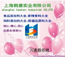 �Ϻ��S��ֱ�N�ҵ���