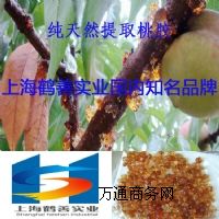 �Ϻ�����Ȼ���z ʳƷ��(j��)���z