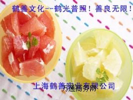 ʳƷ���S���z���̓r�����S���z