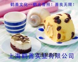 ʳƷ���r��������z�����Ҙ˜ʺ������z