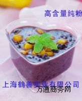 ʳƷ��(j��)�r(ji��)���R������ۣ��Ϻ�����(j��ng)�N�R�������