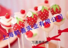 ʳƷ���r����ѿ�������S��ֱ�N��ѿ����