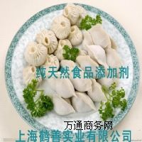 �Ϻ��S��ֱ�N��ِ����ʳƷ����ِ��