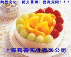 �Ϻ��;���ѿ����ʳƷ���;���ѿ��