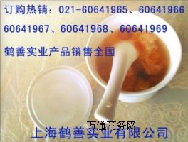 D-��¶�Ǵ��r��ʳƷ��D-��¶�Ǵ�