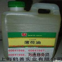 �S��ֱ�N������