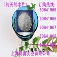 �㾫���ϱ�Ƭ