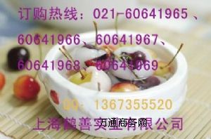 ʳƷ����-����ø