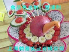 ʳƷ��ľ����ø