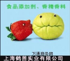 ʳƷ������ø