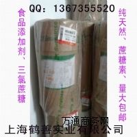 ʳƷ��(j��)��(y��u)�|(zh��)�������ǣ������؃r(ji��)��