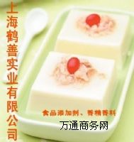 ʳƷ����Ч������ه����