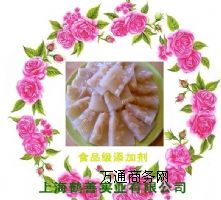 ʳƷ��ɽ�����}