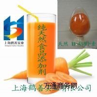 ��Ȼ��-���}���أ�ʳƷ��(j��)��-���}����