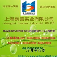 ʳƷ��(j��)L-����Ѫ���ؙ�����