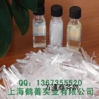 ʳƷ�����|�O�����c���O�����c�r��