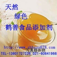 ������ĸ�r��ơ�ƽ�ĸ