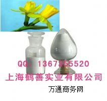 ʳƷ��(j��)��(y��u)�|(zh��)���������c