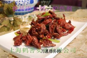 ʳƷ�������\�������N�������\