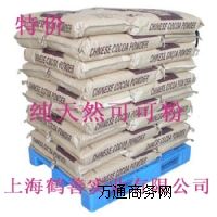 ʳƷ������ۣ������ʹ�÷���