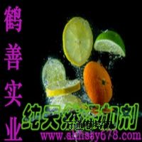 ƫ������⛃r����ʳƷ������ƫ�������