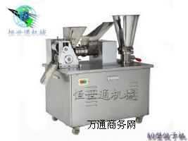 ����ȫ�Ԅ���әC|���P���әC