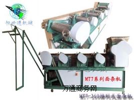 ����MT7-260���Ԅ���l�C|�ԄӒ���C