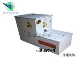 �������A�z�^�C ȫ�Ԅ��z�^�C