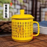 ���Ɖ۳��YƷ�մɉ۱�