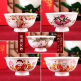 ����悉��綨�Ɖ���S�ң����˴�۶��ƹǴɉ������