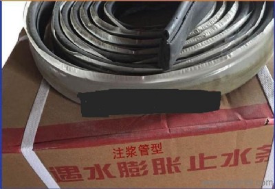 ע�{����ˮ��Ûֹˮ�l���b���㺆��