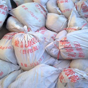 ������ϩ�z��ʩ�����b���E