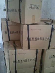 tst�o�p������s�p�r�����